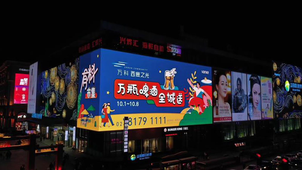 微信圖片_20210125081854.jpg 微信圖片_20210125081854.jpg