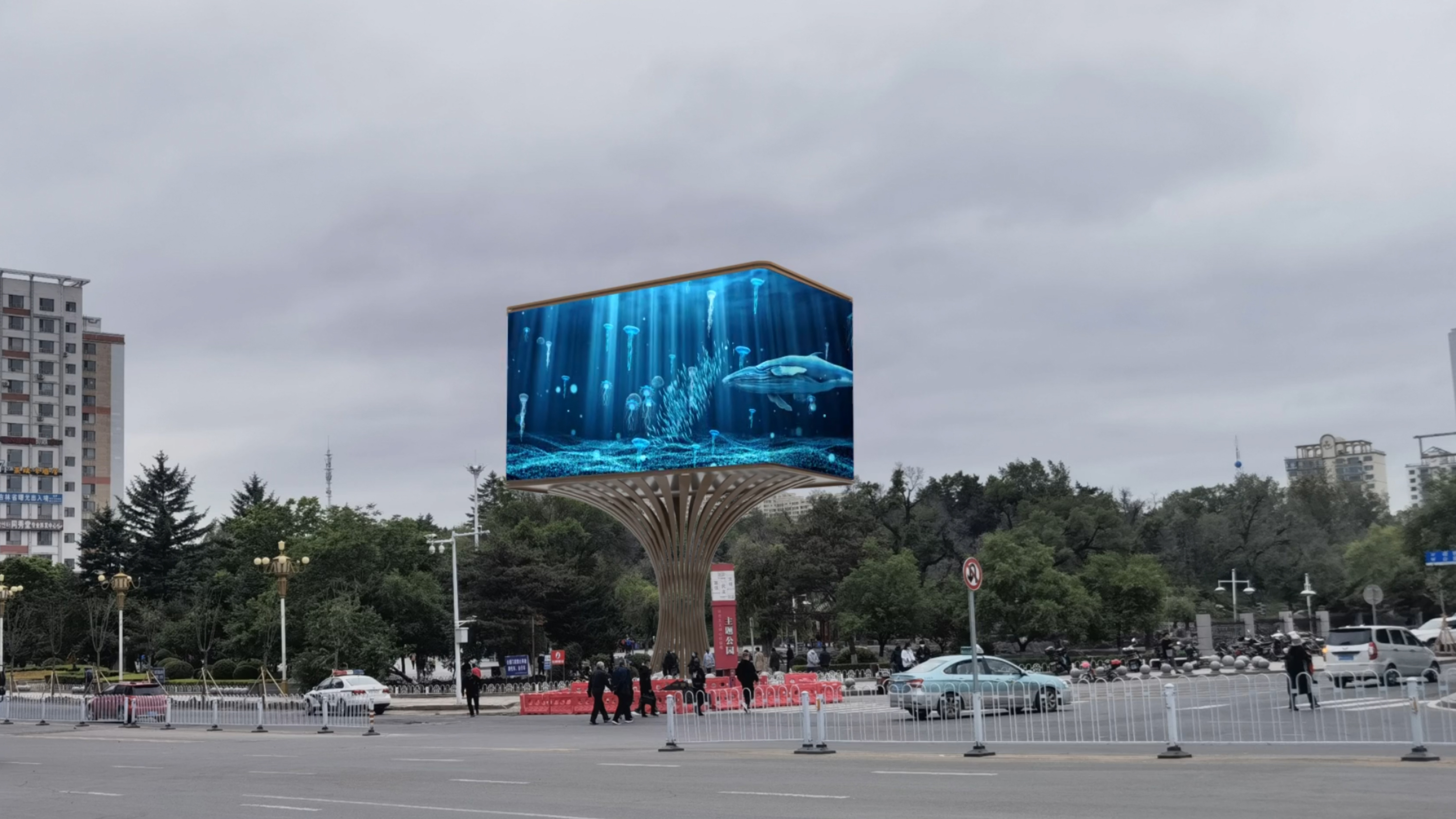 What are LED display modules?